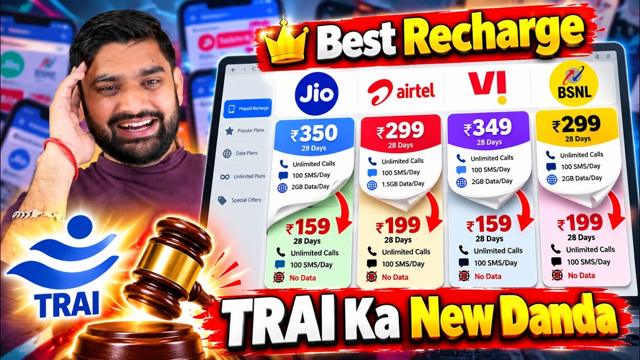 TRAI BIG Update: Mandatory Recharge Plans Must Be Shown First on Jio, Airtel & Vi Apps!