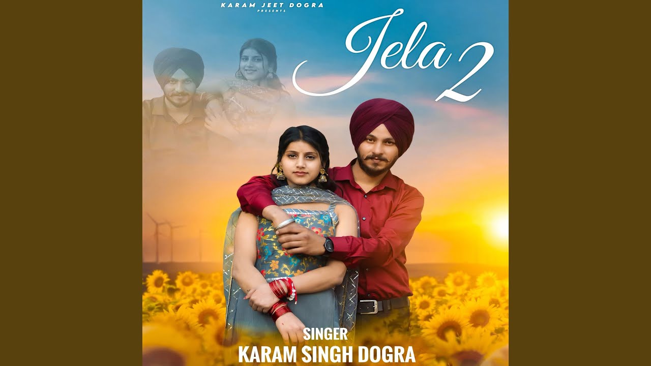 Jela 2