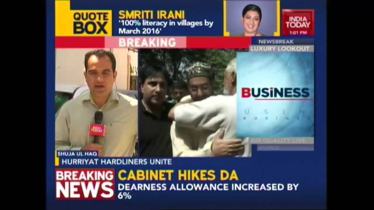Shabbir Shah, Nayeem Khan Join Hard-Lined Faction Of Hurriyat Conference