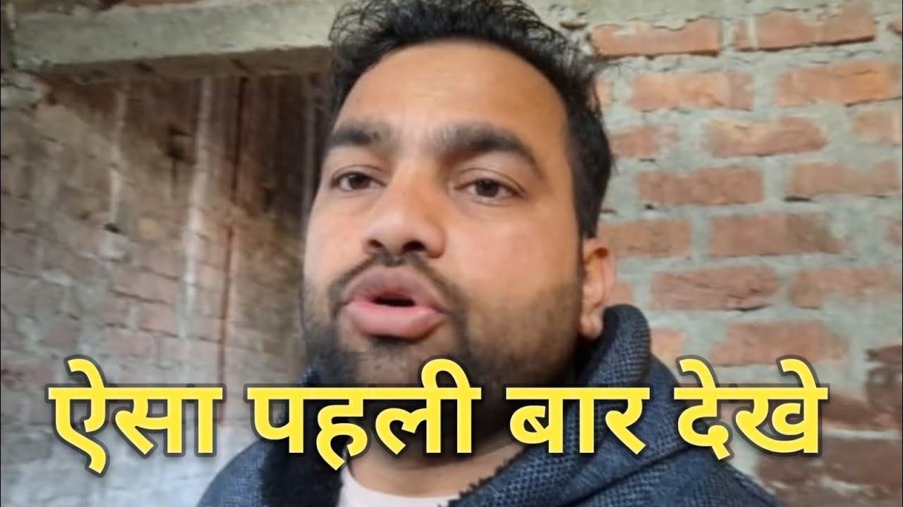 Aisa najara phali baar dekha