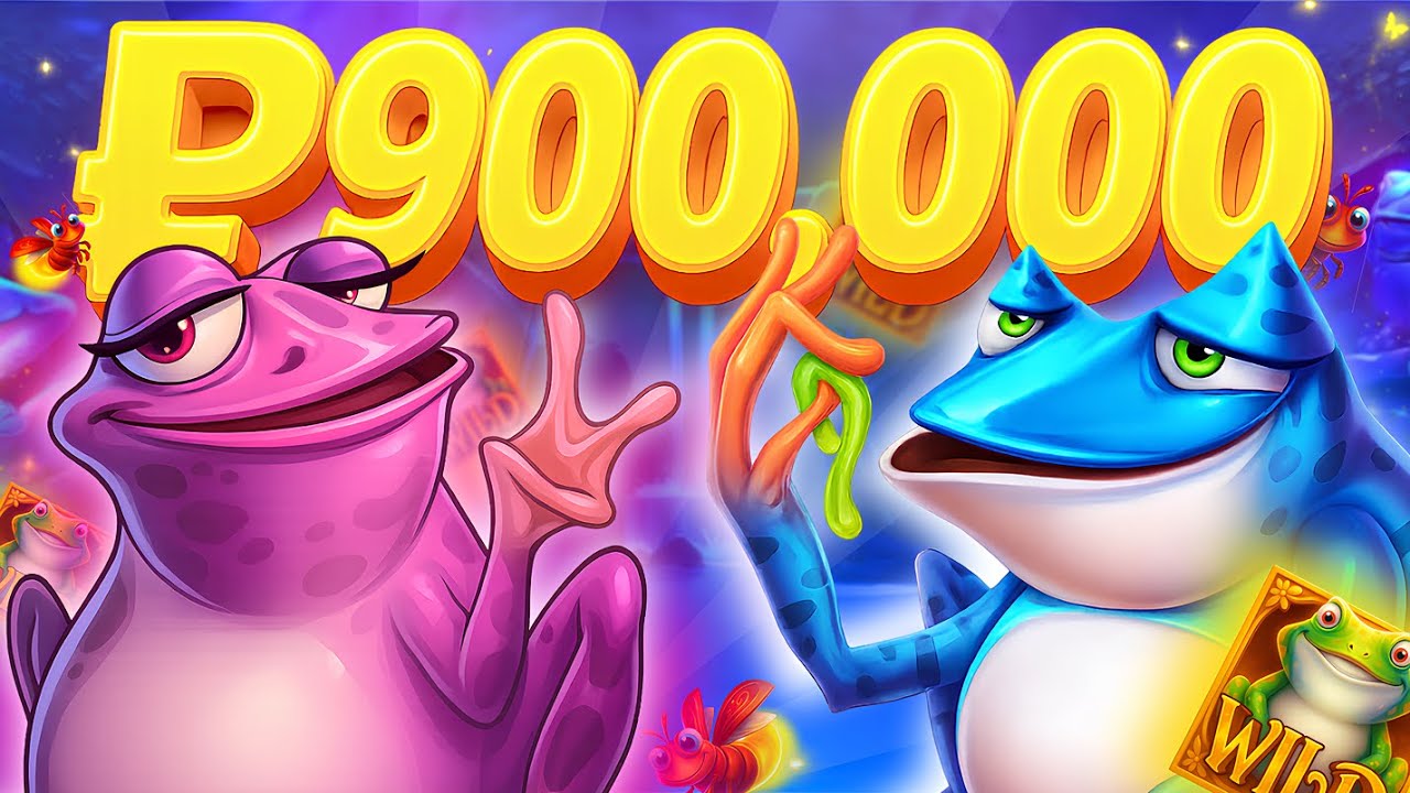 🐸СЛОВИЛ ОГРОМНУЮ ЖАБУ В WILD HOP AND DROP! ТАКОГО МЕГА ЗАНОСА Я НЕ ОЖИДАЛ!!!🔥(ЗАНОСЫ НЕДЕЛИ)
