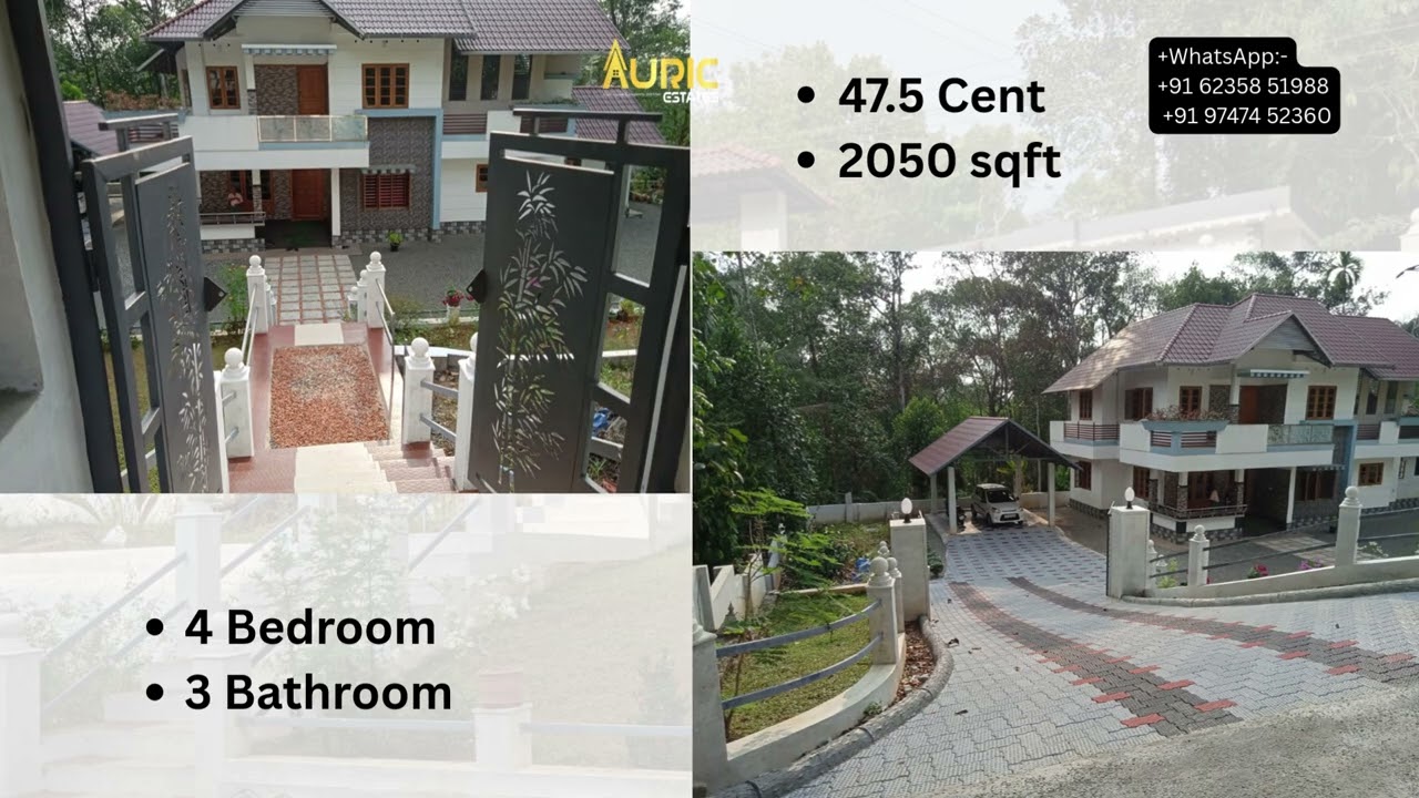 🏡 Brand New House for Sale | Ponkunnam ,Kottayam