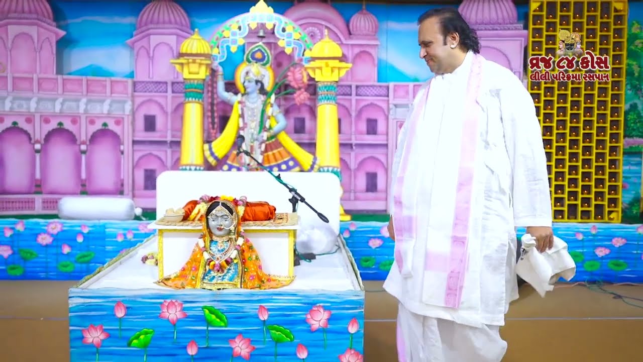 Hialigthts || Day -01  || Vraj 84 Kos Mansi Lili Parikrama @Mubaicity