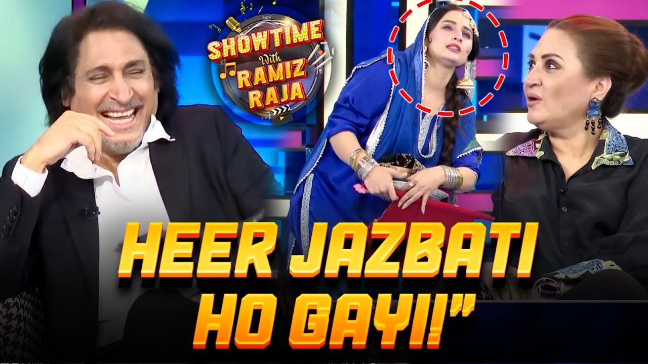 Show Main Heer Jazbati Ho Gayi!