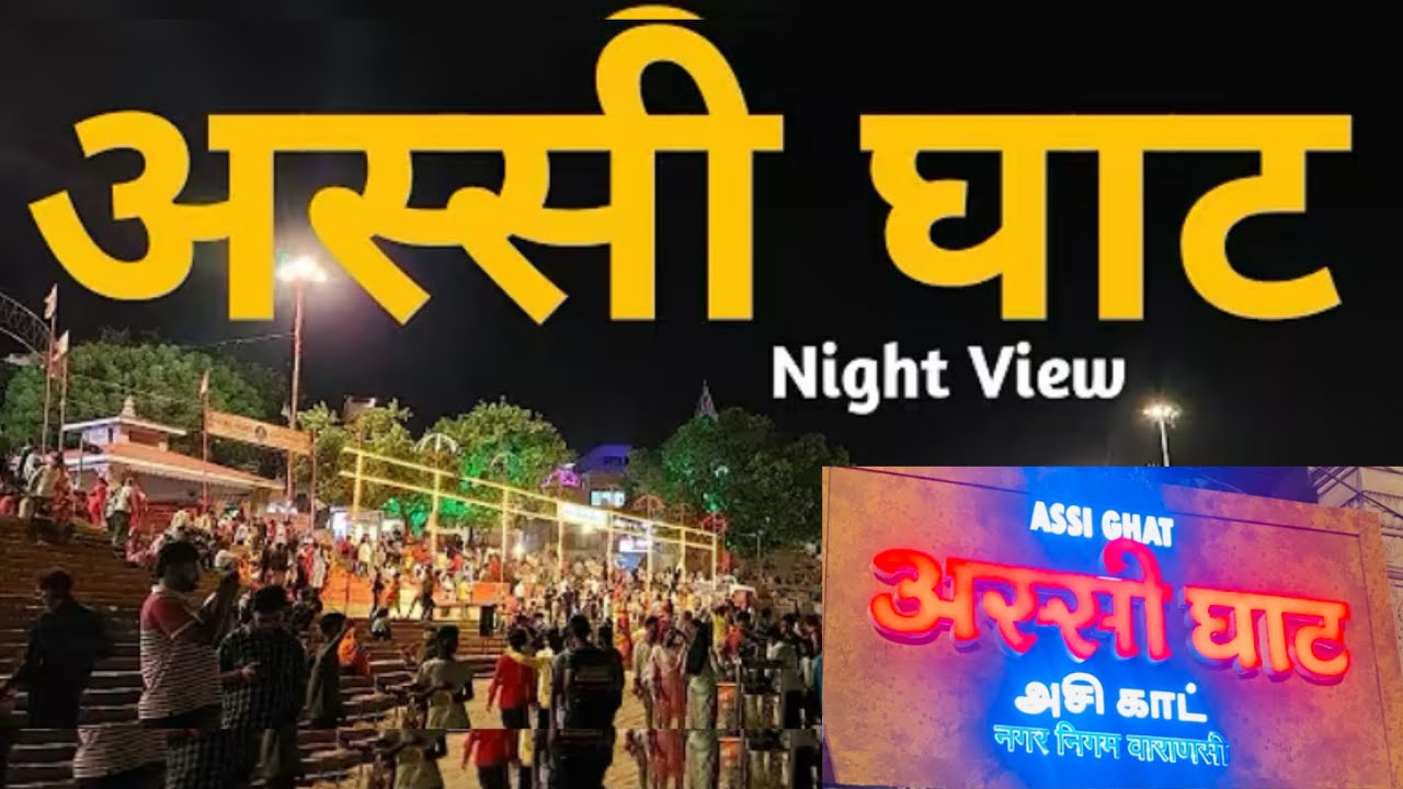 Magical Night Walk at Varanasi Ghats | Soulful Banaras Darshan