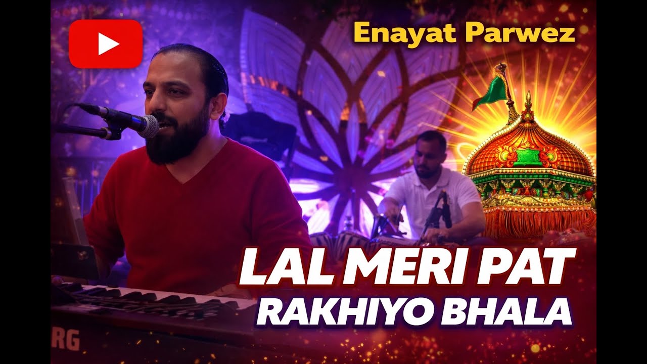 Enayat Parwez & Moschtack Begasch @ Qabuli Mahal | Lal Meri Pat Rakhiyo Bhala / Dam Mast Qalandar