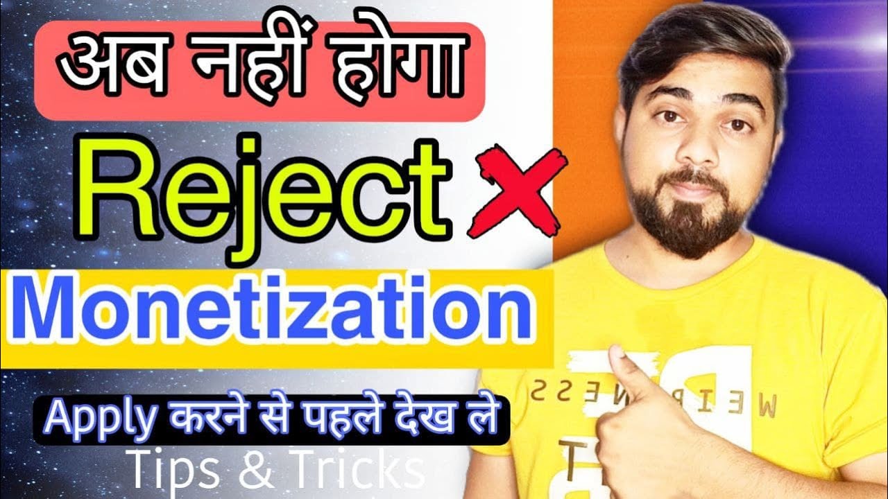 How To Get Monetized On YouTube || Monetize Your YouTube Channel