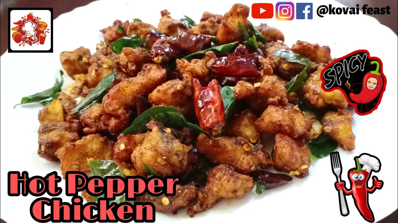 Hot Pepper chicken | How to make Spicy Hot Pepper chicken | Chicken Starter | Easy Bachelor's Recipe