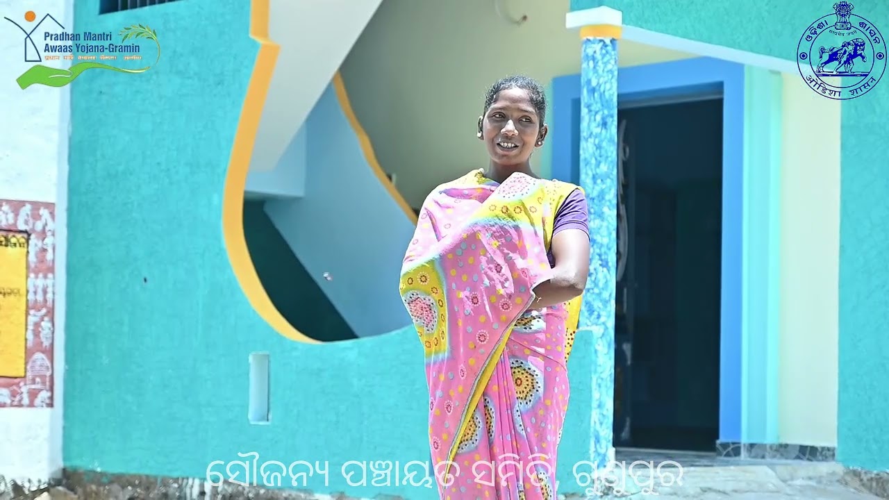 Zilla Parishad, Rayagada