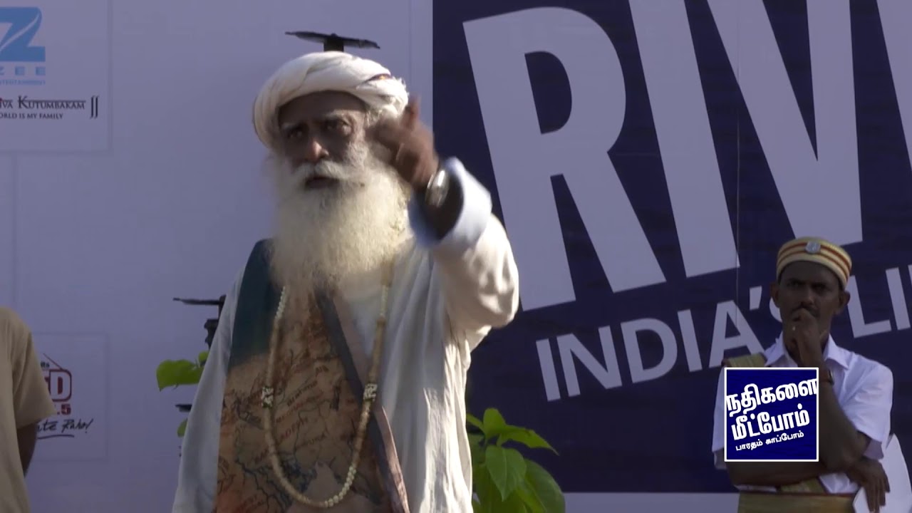 Glimpses from Rally for Rivers Event at Madurai