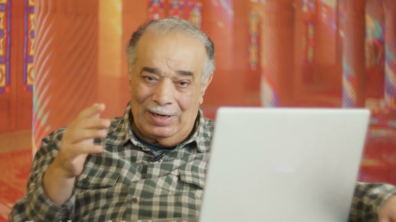 د . أحمد صبحى منصور - لحظات قرآنية ١١٦١ : مصطلح 