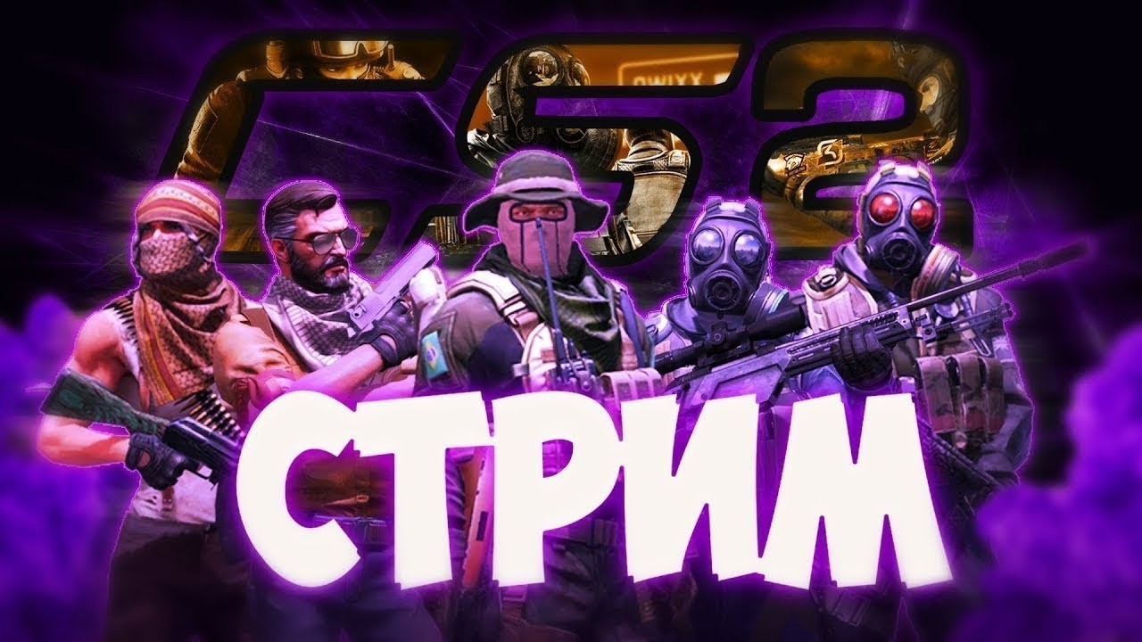 а ну-ка иди-ка сюда    | ТГ - tadyyoutube