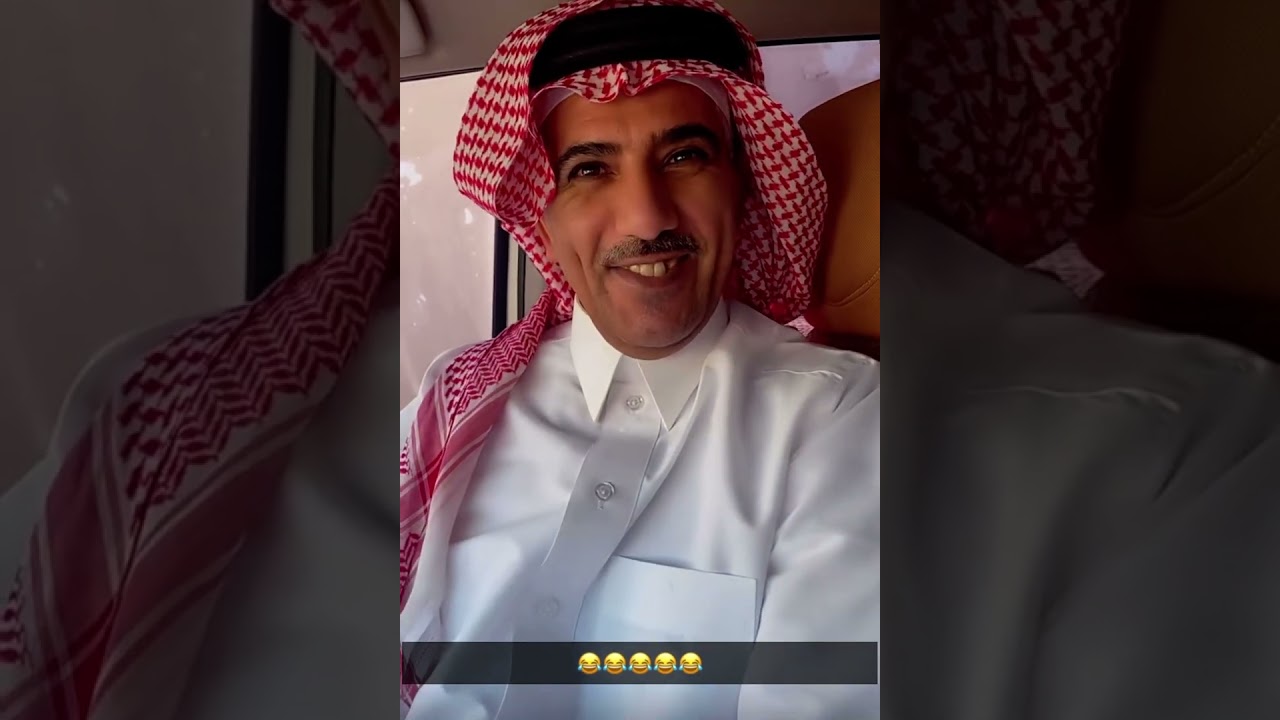 سالفة الشاه و الناقة 😂😂 #اكسبلور #ابوحمد 