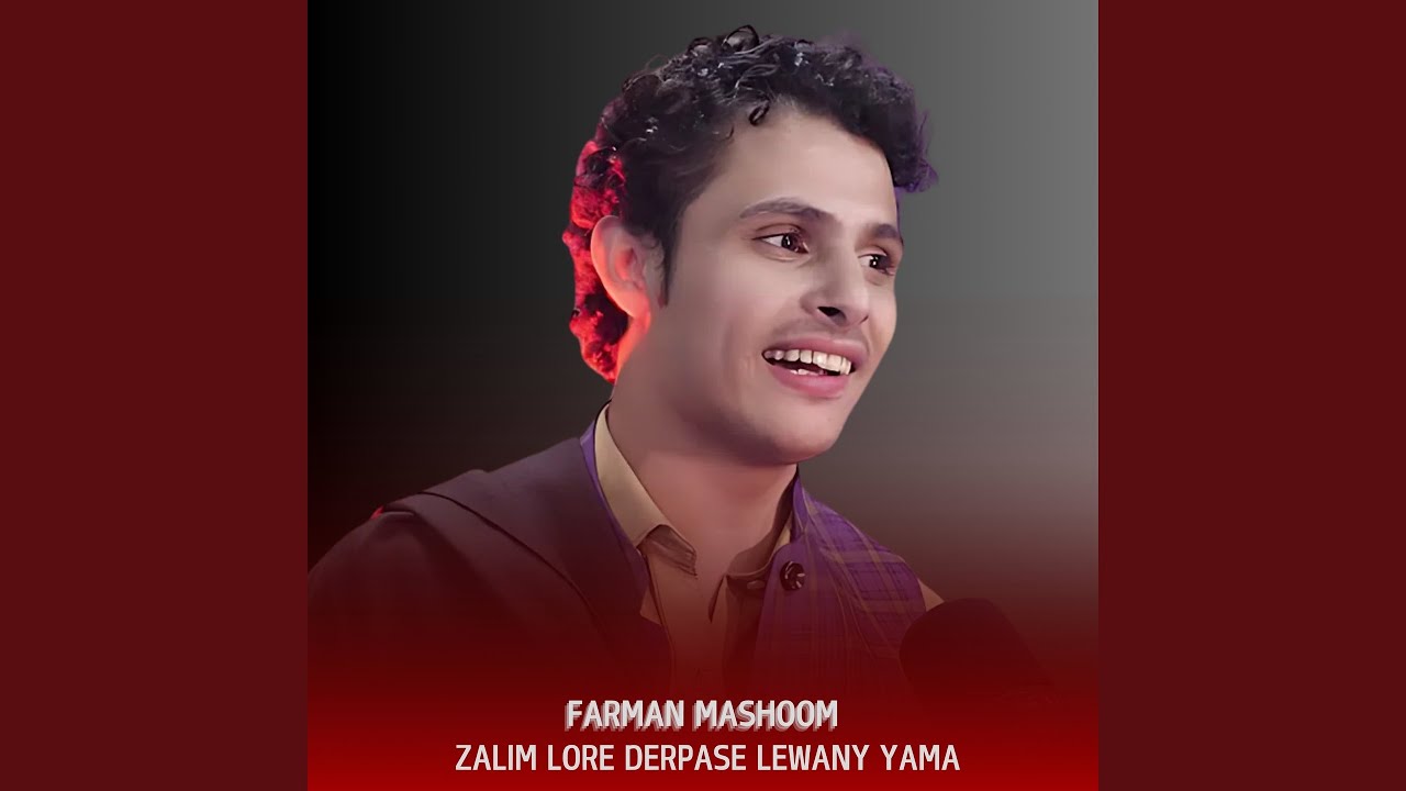 Zalim Lore Derpase Lewany Yama
