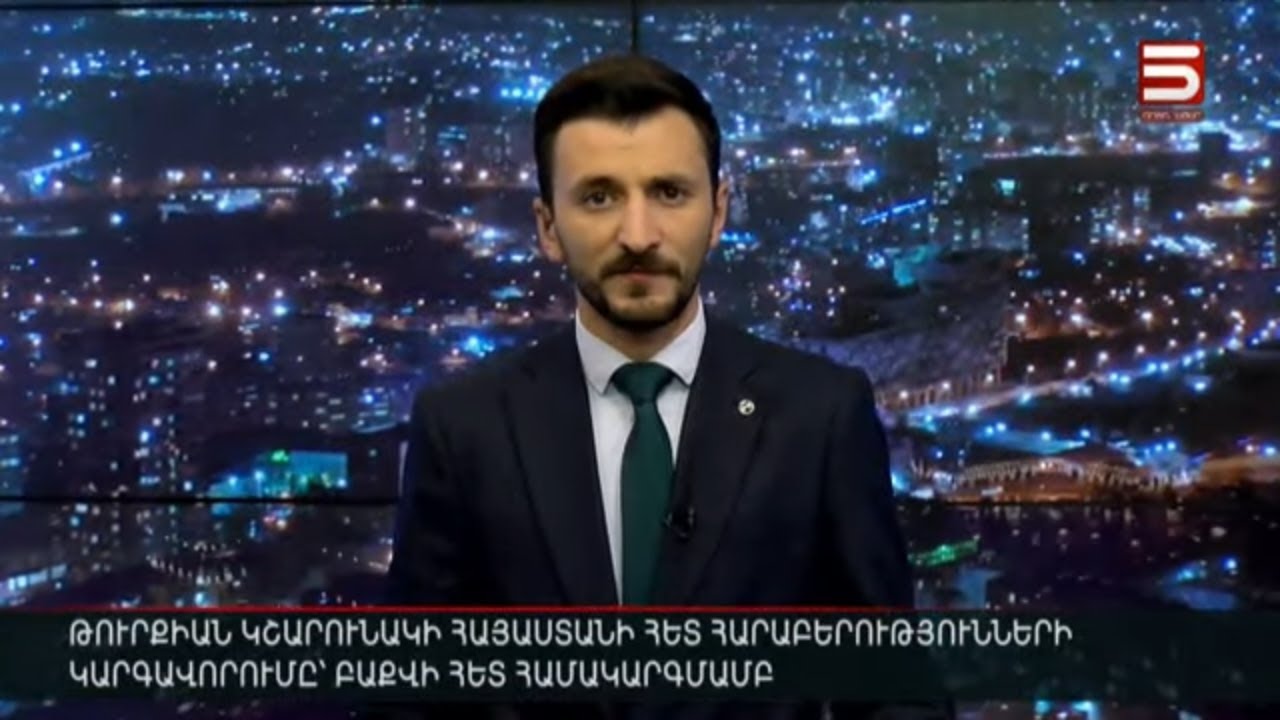 Հայլուր 20։30 Նոր «պայմանավորված» պատերազմի մեղավոր է նշանակվել