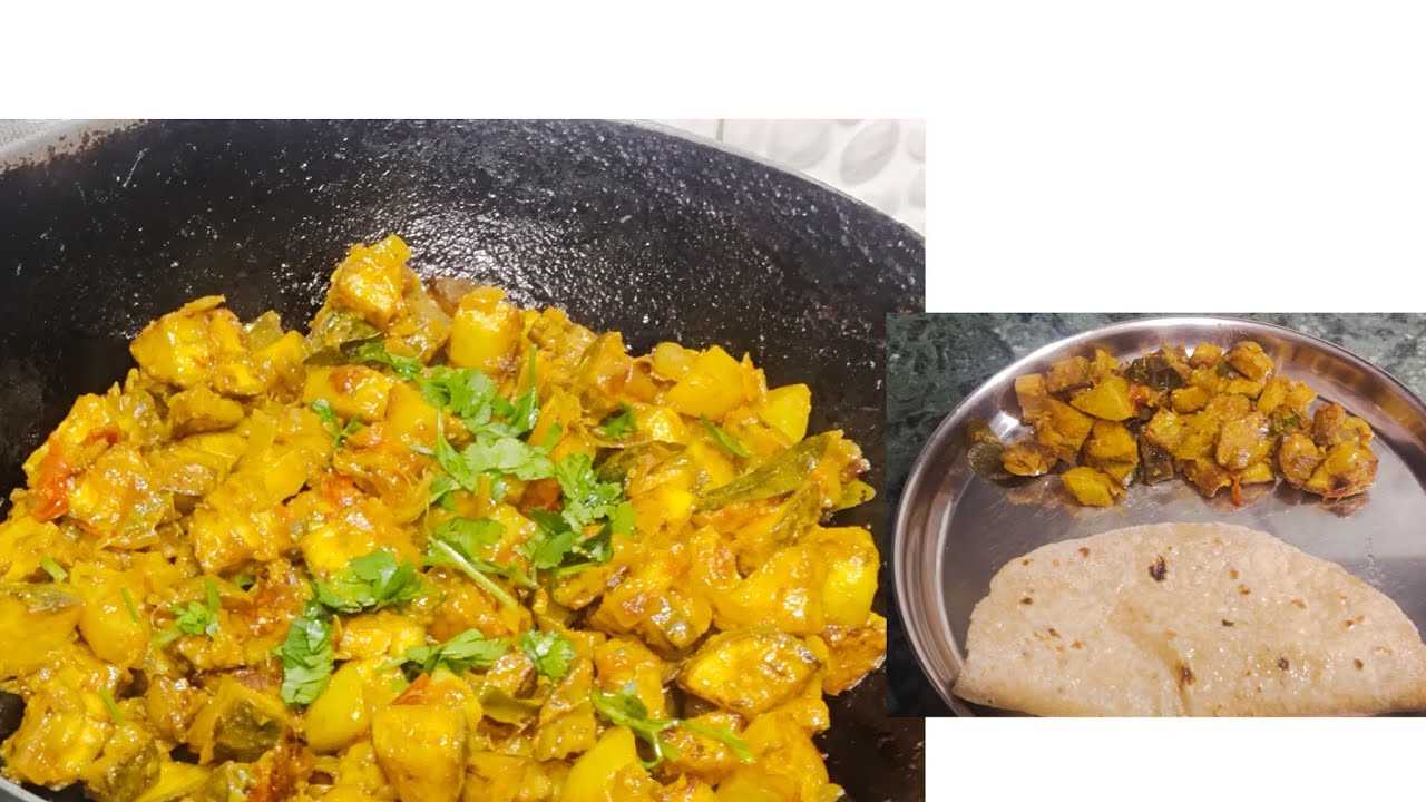 क्या आप भी इस तरह से यह सब्जी बनाते हैं | कच्चे केले से बनी यह सब्जी बहुत ही tasty होता है |