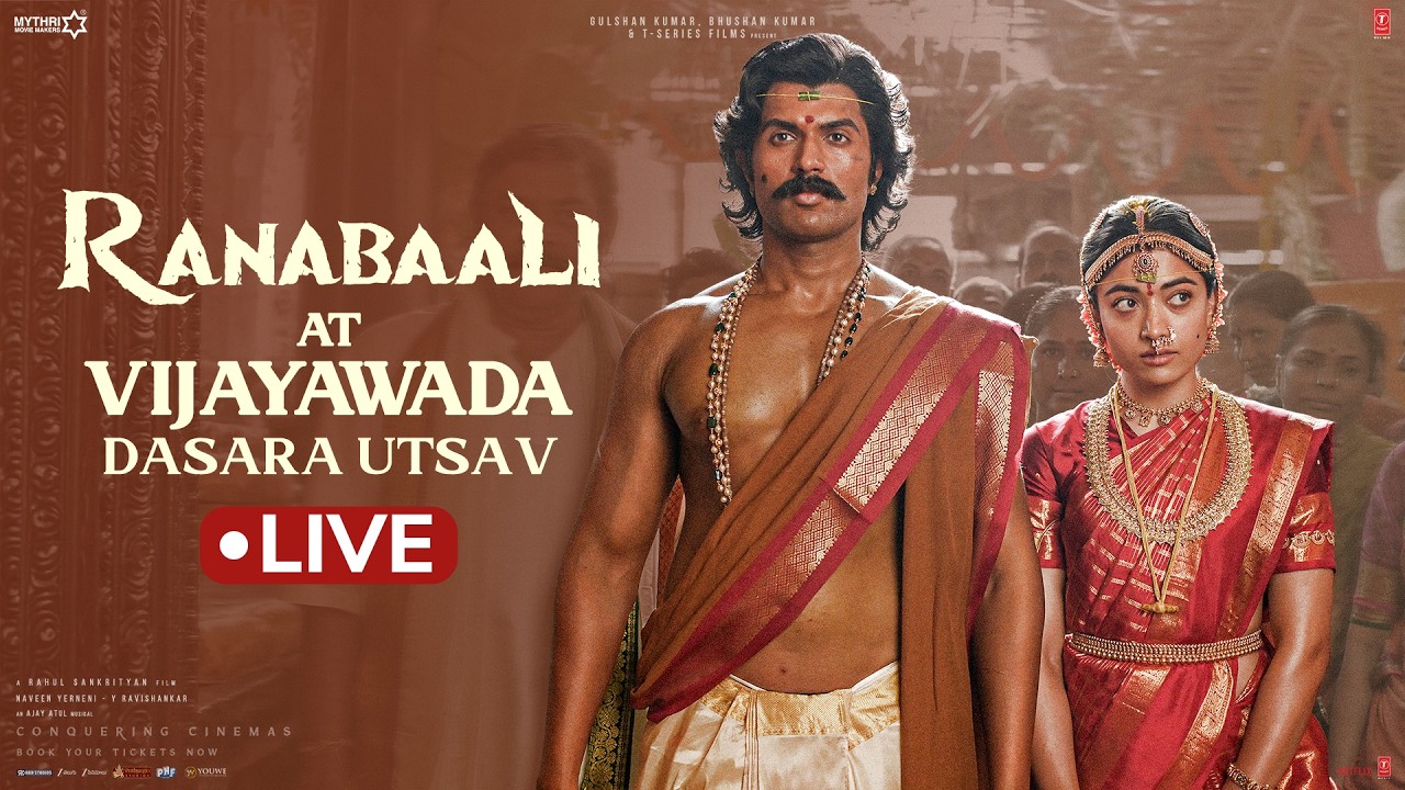 Ranabaali At Vijayawada Dasara Utsav Live | Vijay Deverakonda | Rashmika Mandanna | Rahul Sankrityan