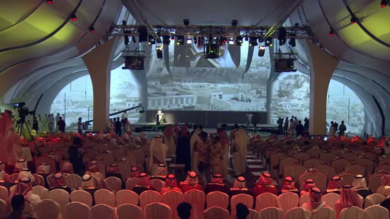 حفل سلمان في طيبة (كاملا )  15-7-486