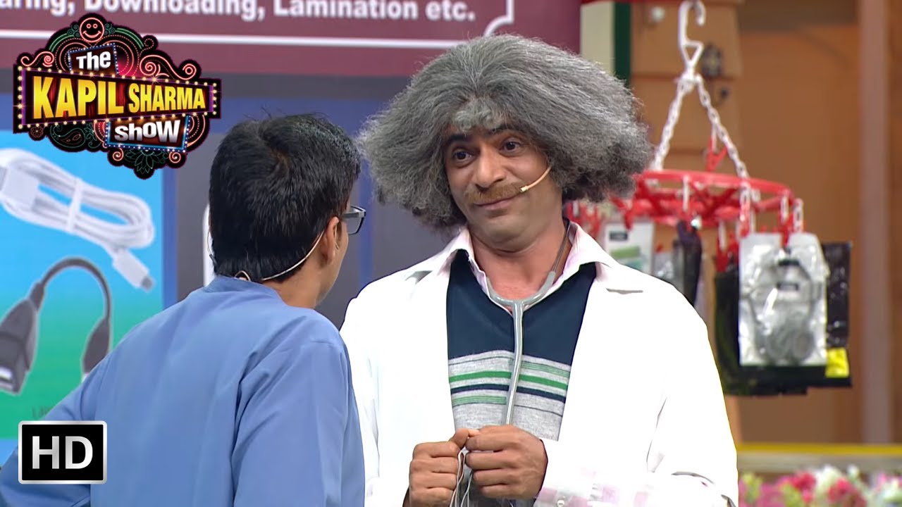 Patient Ke Pett Mai Mobile Rakh Ke Bhul Gaye Dr Gulati | The Kapil Sharma Show | Non Stop Laughter