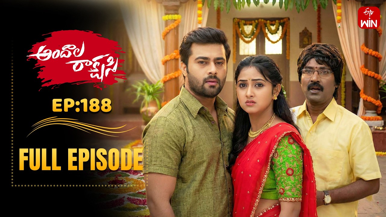 Andala Rakshasi | 6th February 2026 | Full Episode No 188 | ETV Telugu