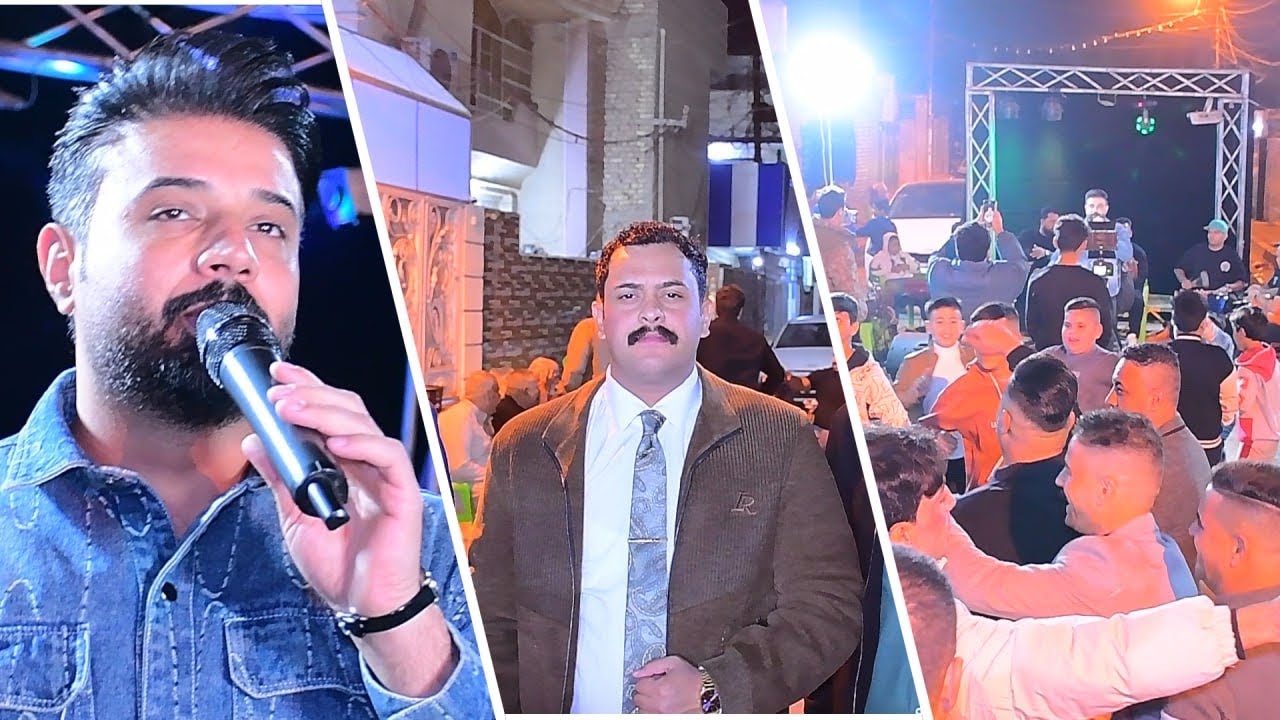 حفل عقيل الربيعي المصور محمد البديري