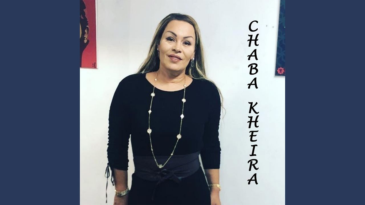 Fik nta deyra tika
