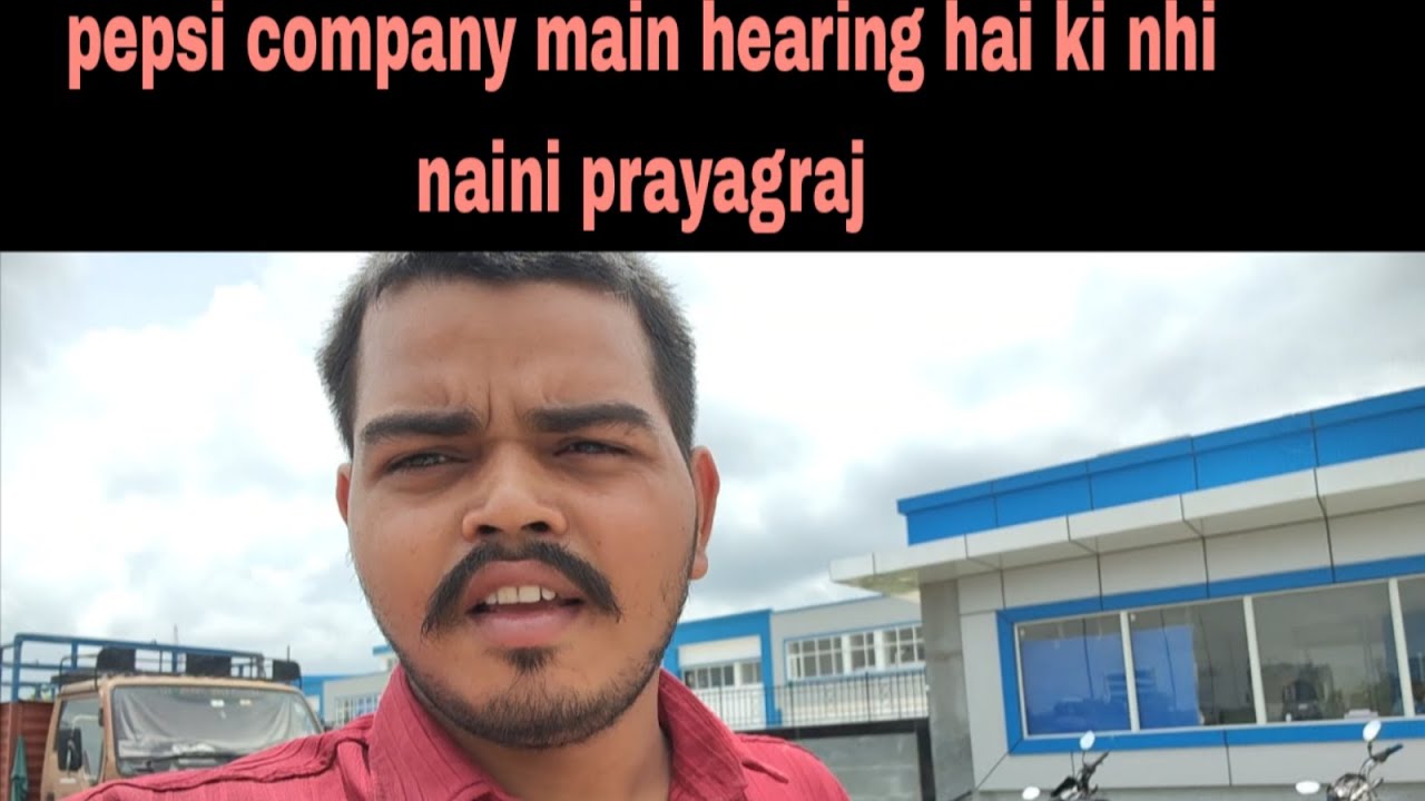 Naini prayagraj pepsi company main hiring hai ki nhi dekhte hai #minivlog #viralblogs #vlog 