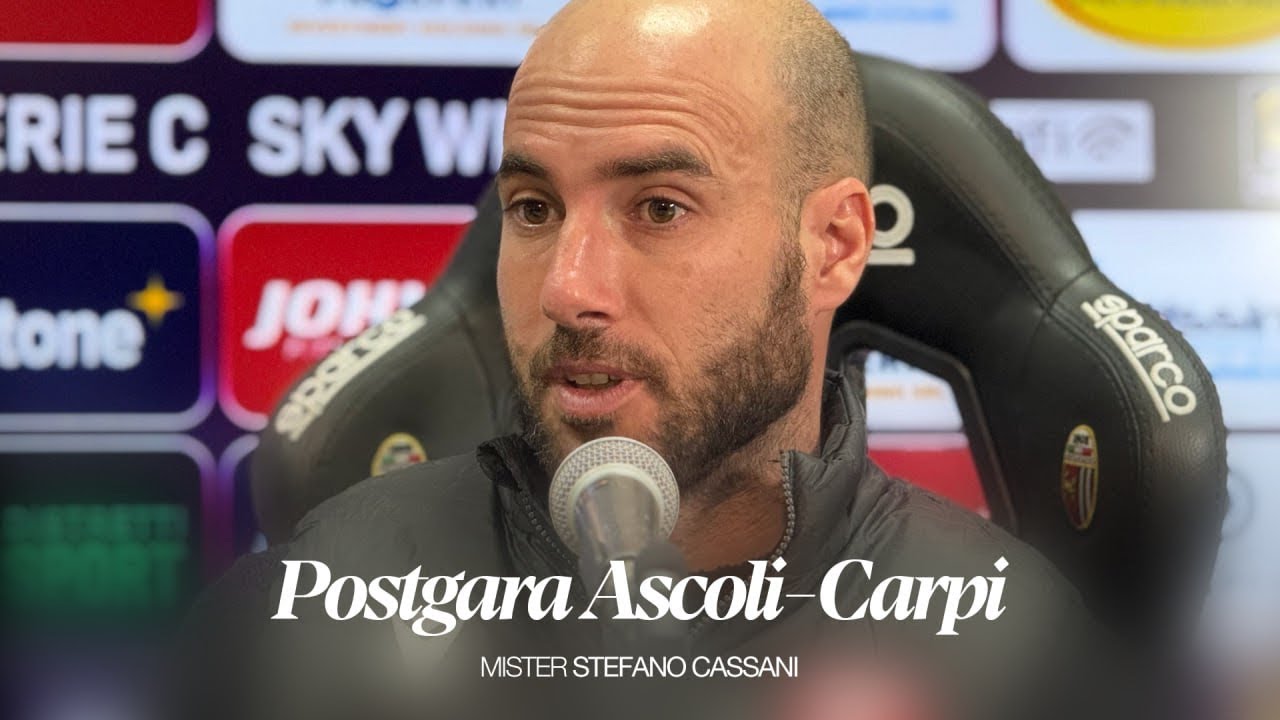 Mister Stefano Cassani | Postgara Ascoli-Carpi | Ascoli Calcio