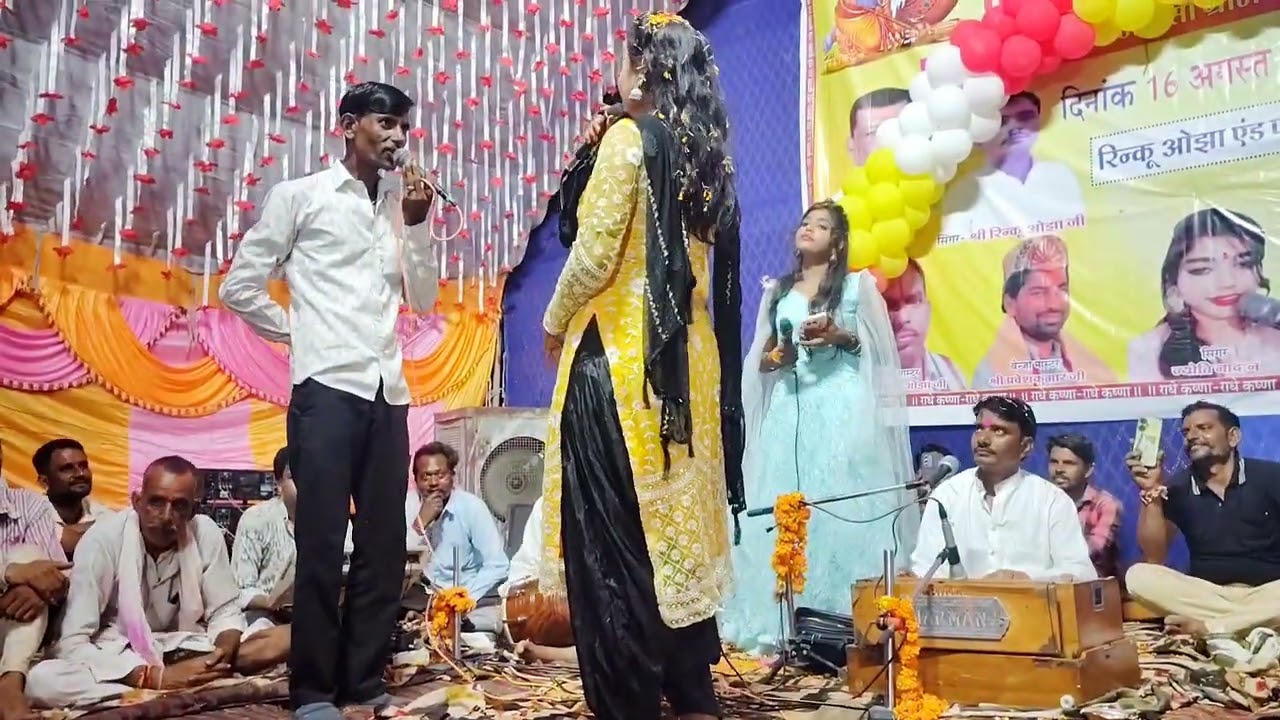 नेहा दिसोरिया V/S केदारी सेन 😜 दो-दो गायिका केदारी फंसे आज..👌/Neha Disoriya And Kedari Sen 