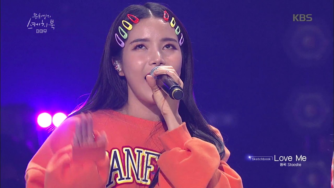 유희열의 스케치북 Yu Huiyeol's Sketchbook - 화음장인 마마무의 Love Me~♬.20190315