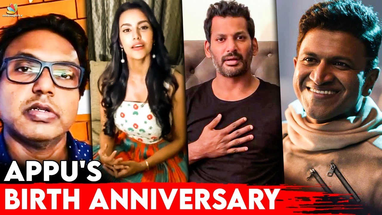 பிறந்தநாளன்று வெளியான Punith Rajkumar-ன் James படம்  | James FDFS