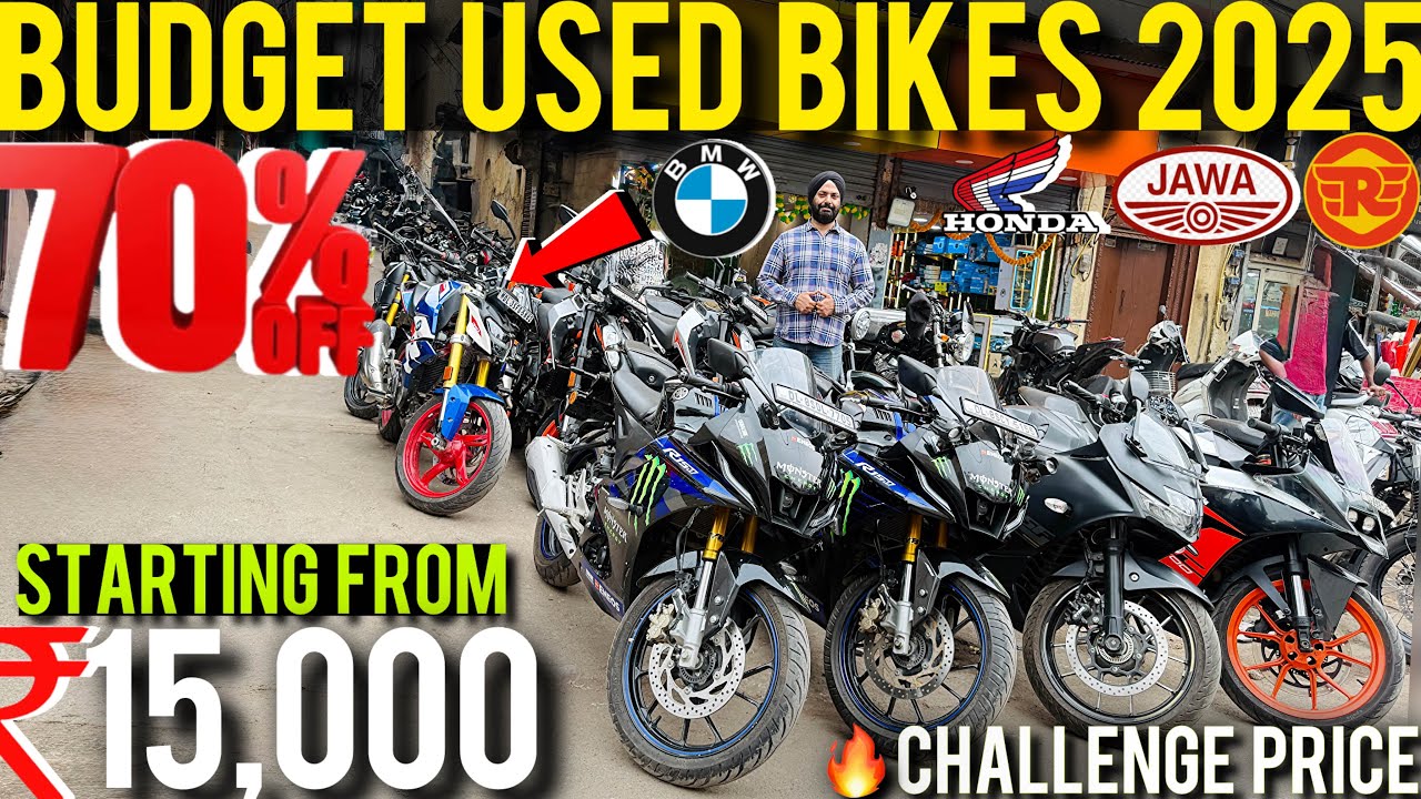 2025 cheap Bike Karol bagh Fair deal motors Cheapest sale R15 V4 MT15  KTM BMW 310 Super Meteor 650?