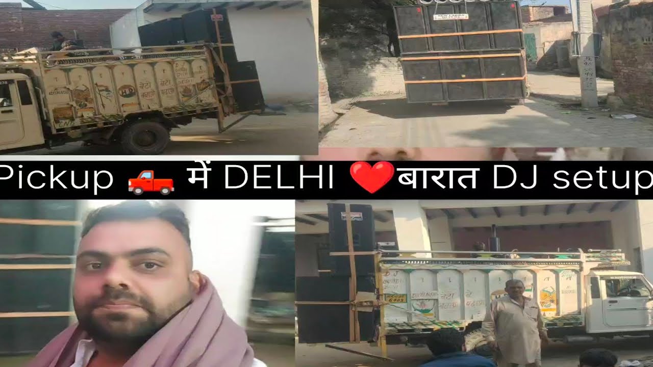 आज utrakhand डीजे  और🤔Delhi के लिए 6bass dj setup लगाया 
