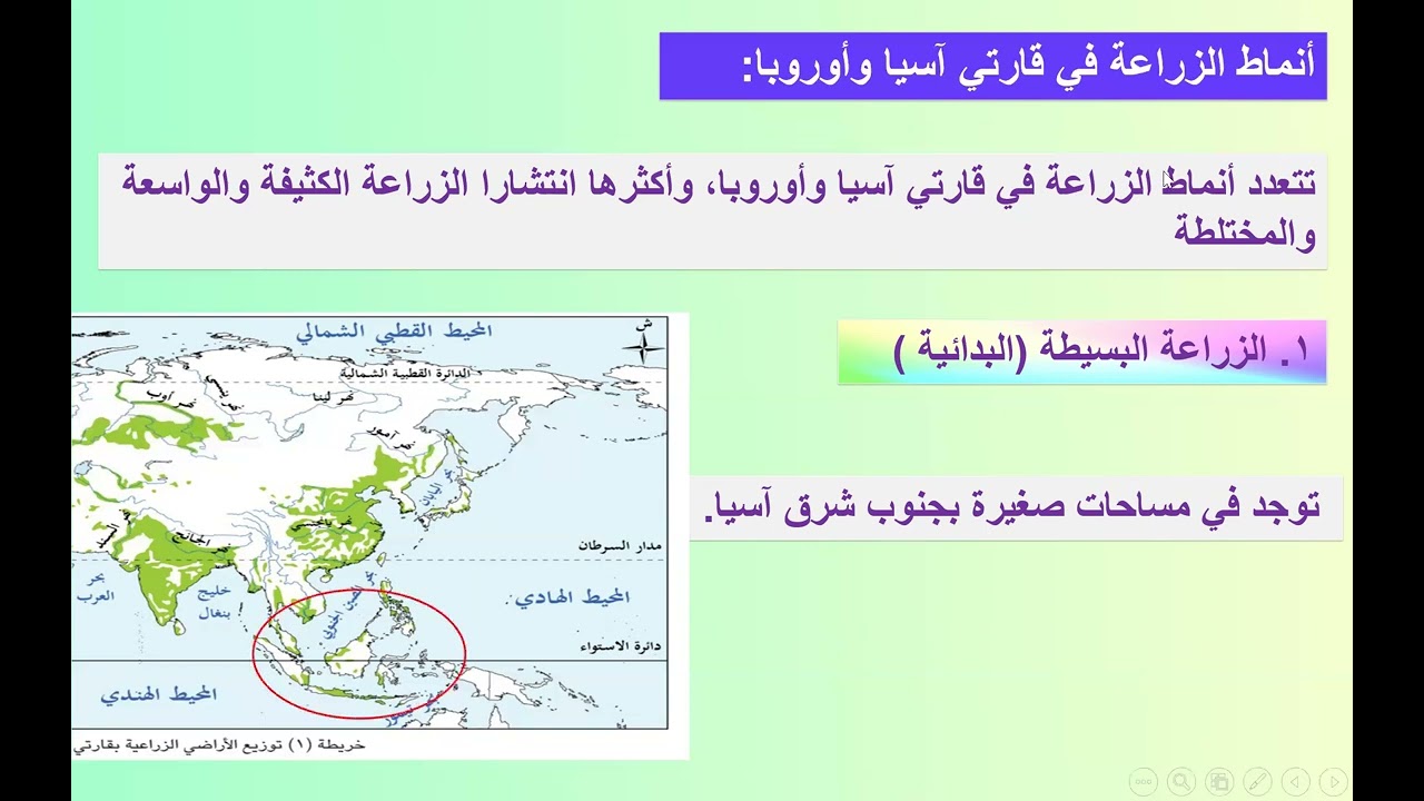 ١٦ مارس، ٢٠٢٦