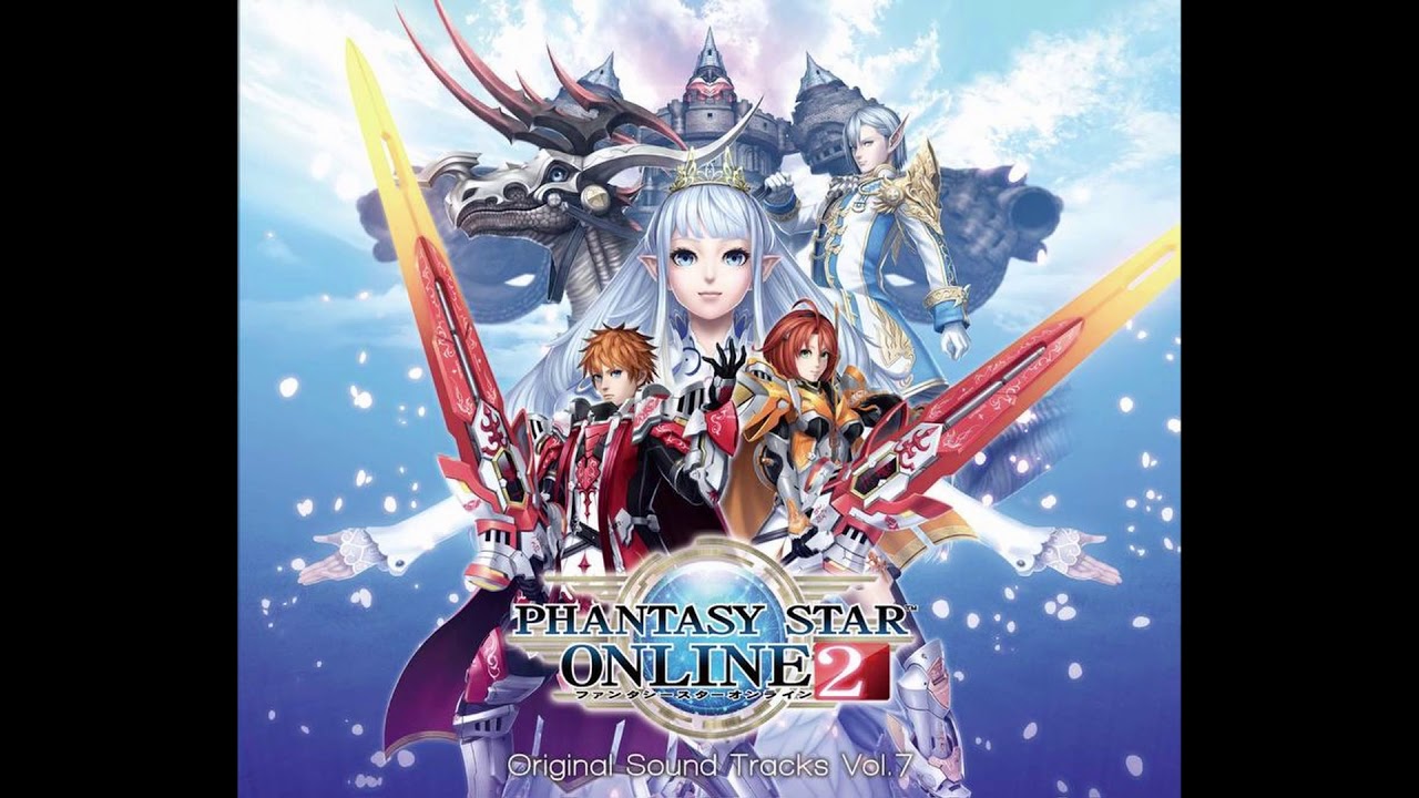 PHANTASY STAR ONLINE 2  OST Vol.7 | BUSTER QUEST | GUERRANT - PELUGURA VALLETEA (Medley B)