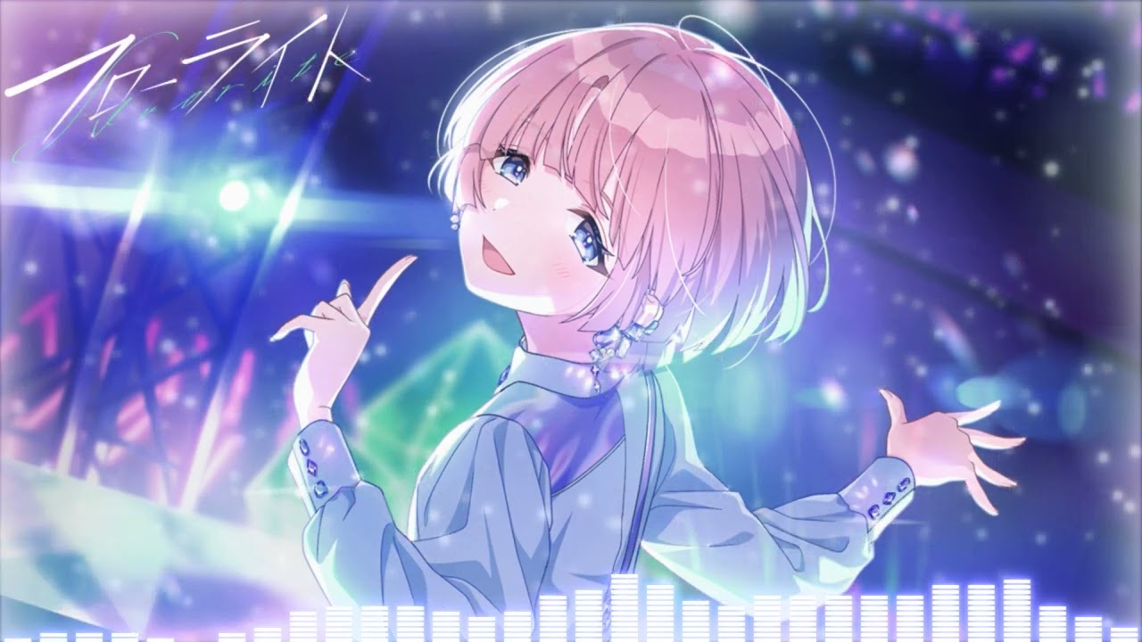 【学園アイドルマスター】Flourite Colour House Bootleg
