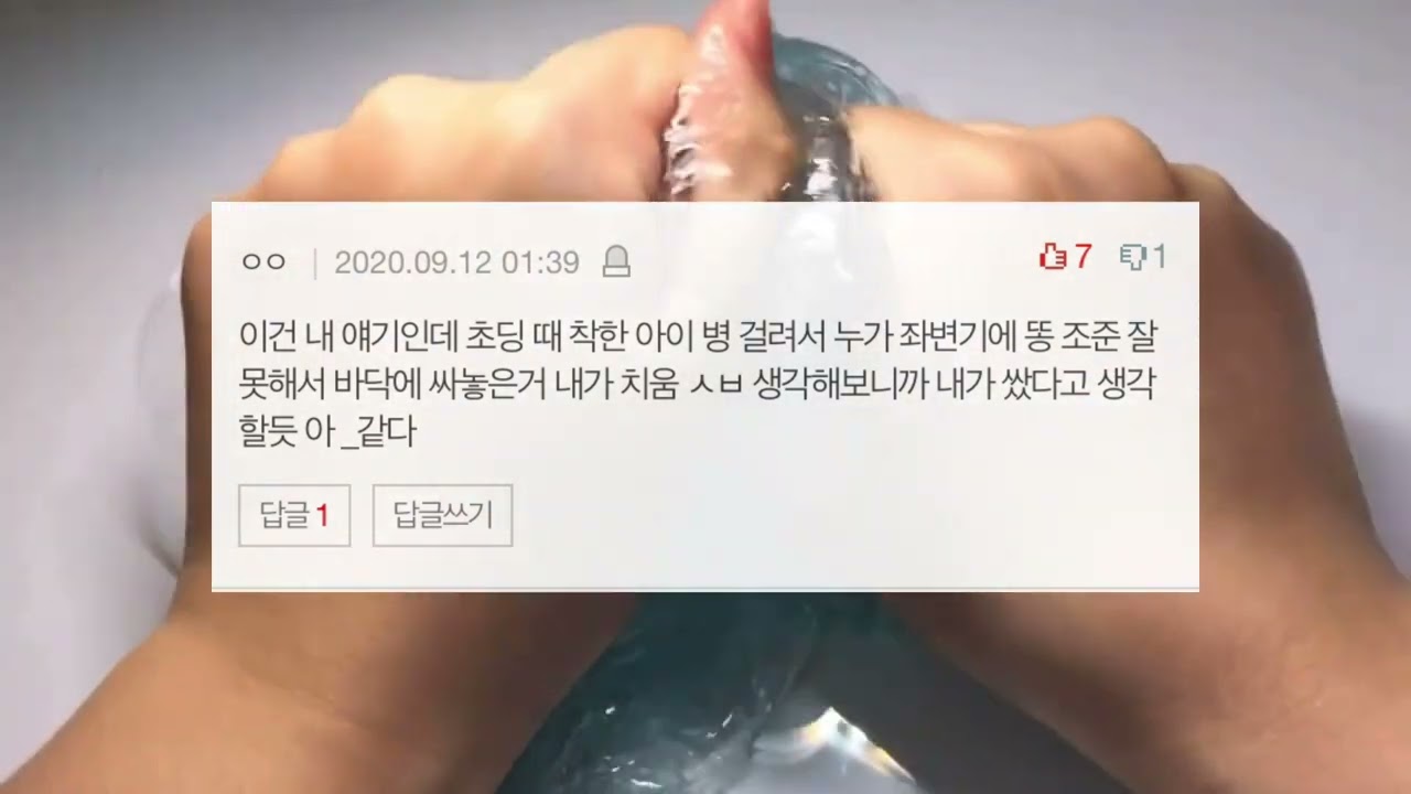 우리 학교 레전드 썰 시리즈 액괴 액괴 시리즈 시액 액시 소규모 시리즈 액괴 소시액 네이트판 시액 네이트판 액시 썰 시액 썰 액시 판 썰 네이트 판 썰 레전드 썰 학교 썰