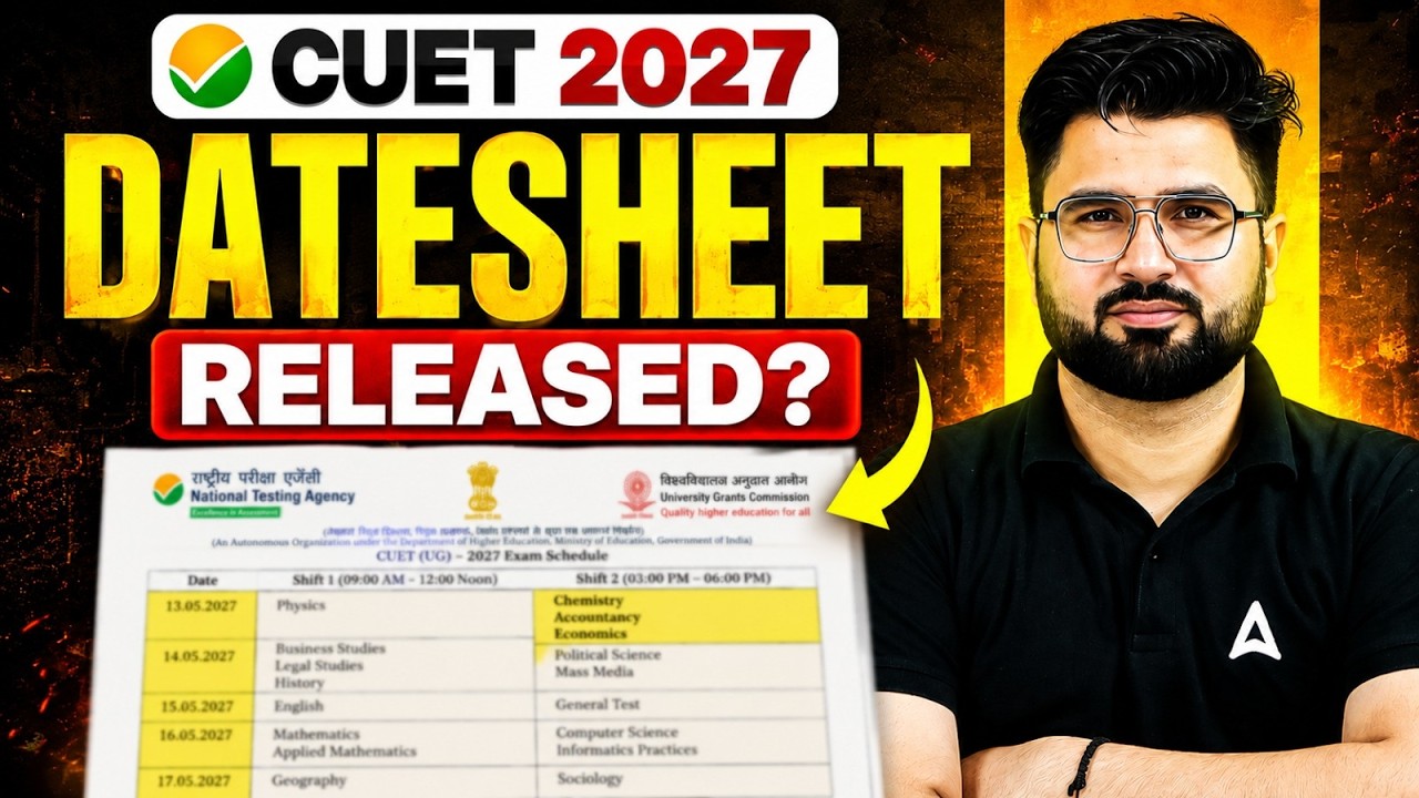 CUET 2027 Datesheet Released This Month?😱 NTA Latest Update🔥