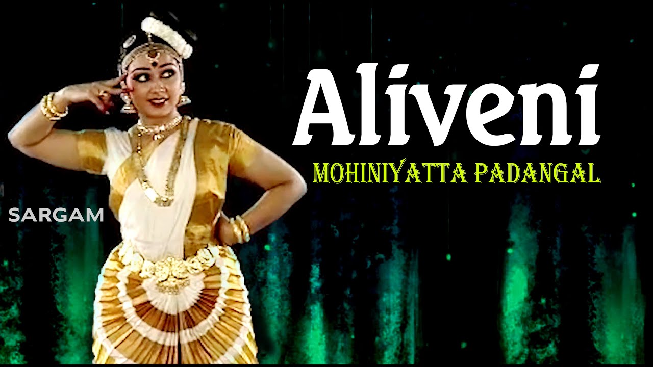 Aliveni | Mohiniyatta Padangal | Classical Dance #classical #classicalmusic #sargam_classical