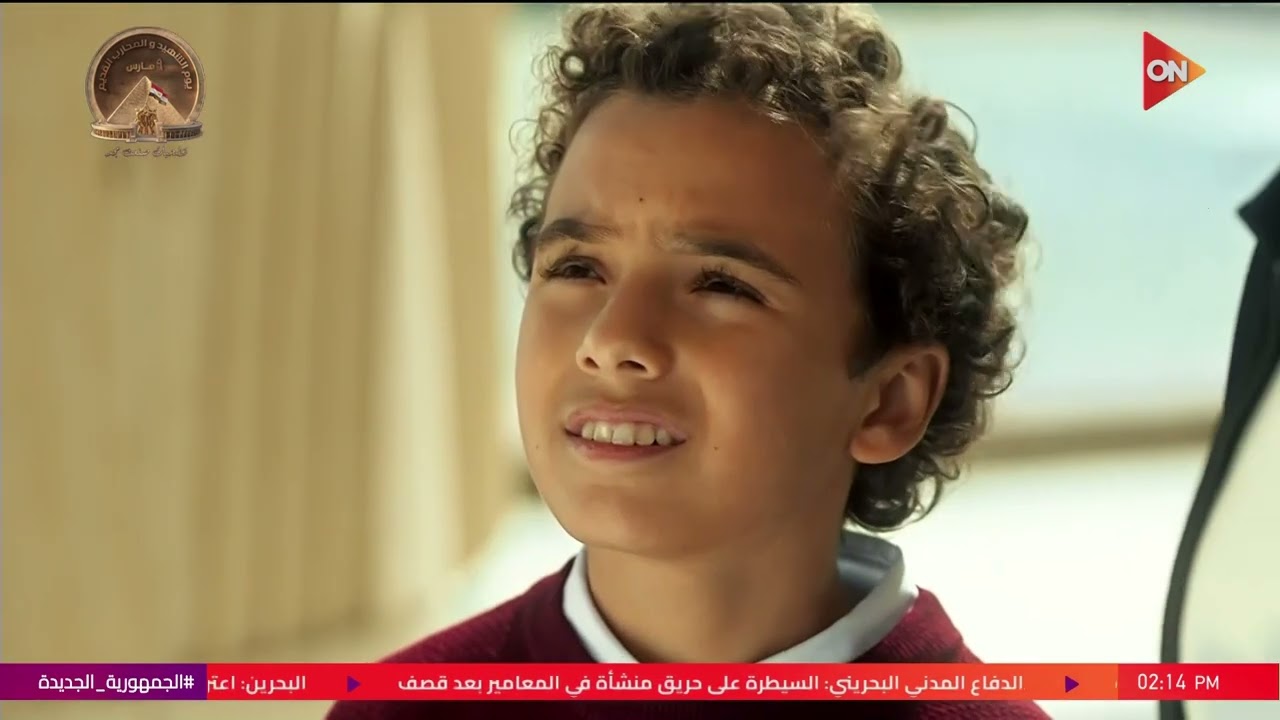 الرئيس السيسي يشهد فعاليات الندوة التثقيفية الـ43 للقوات المسلحة بمناسبة الاحتفال بيوم الشهيد