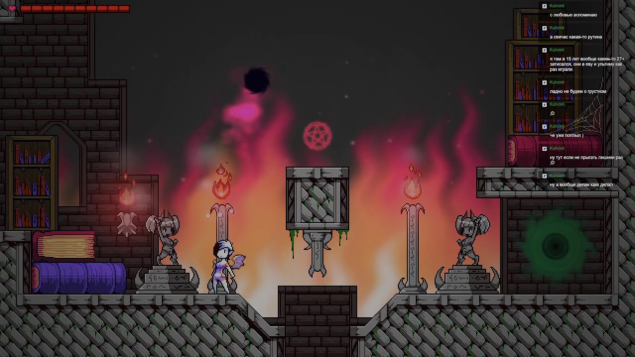 Wings of Vi! Снова боль, страдания и позор!