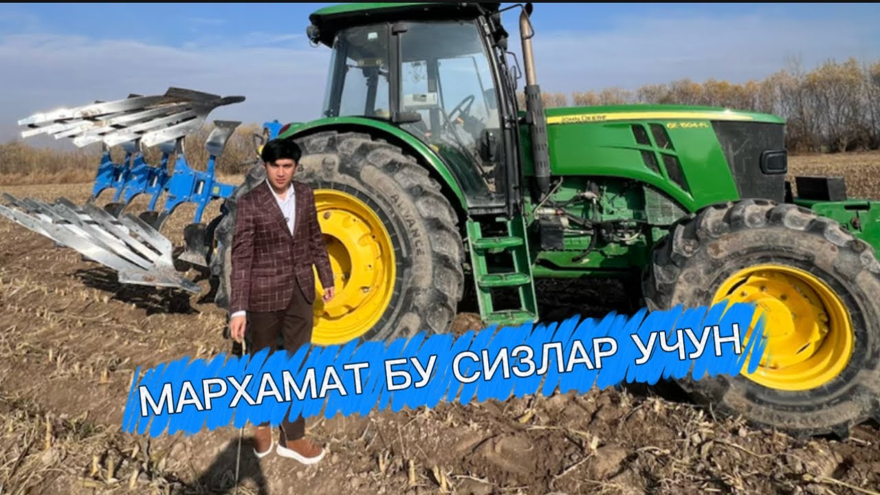 КИМГА КЕРАК БОЛСА МАРХАМАТ 