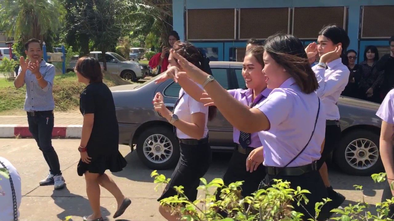 ผ้าป่าเพื่อการศึกษา วิทยาลัยเทคนิคปราจีนบุรี