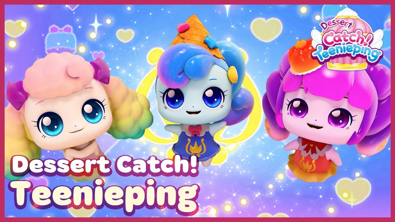 [Dessert Catch! Teenieping] 🍰Ep.03 I'LL MAKE IT PRETTY, MERINGUE 💘