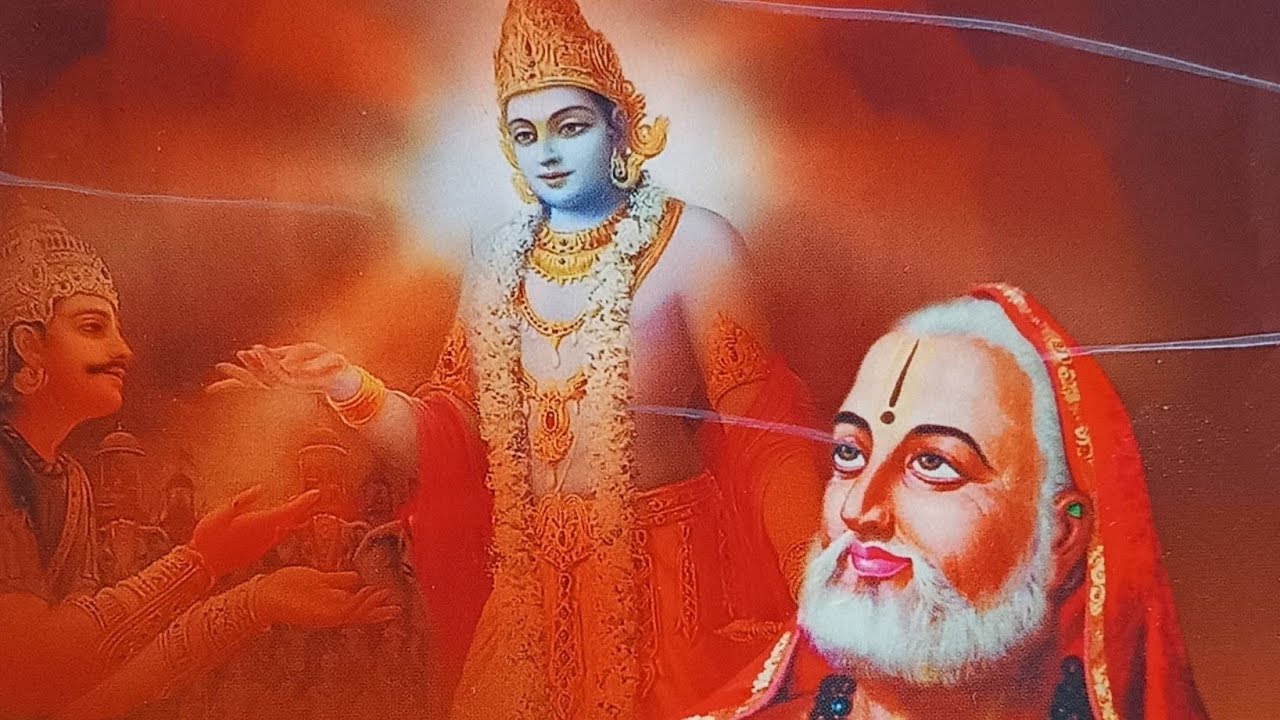 Gita Vivruti | Adhyaya-13 | Shloka - 8,9,10