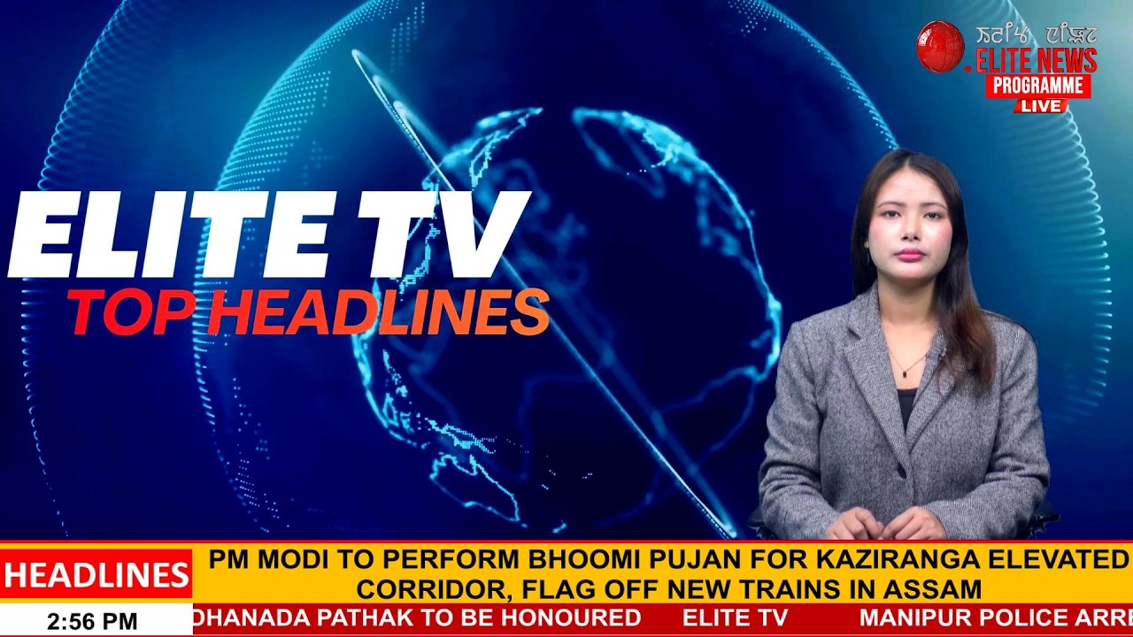 ELITE TV 3:00 PM MANIPURI TOP HEADLINES | 1st March 2026 ELITE TV