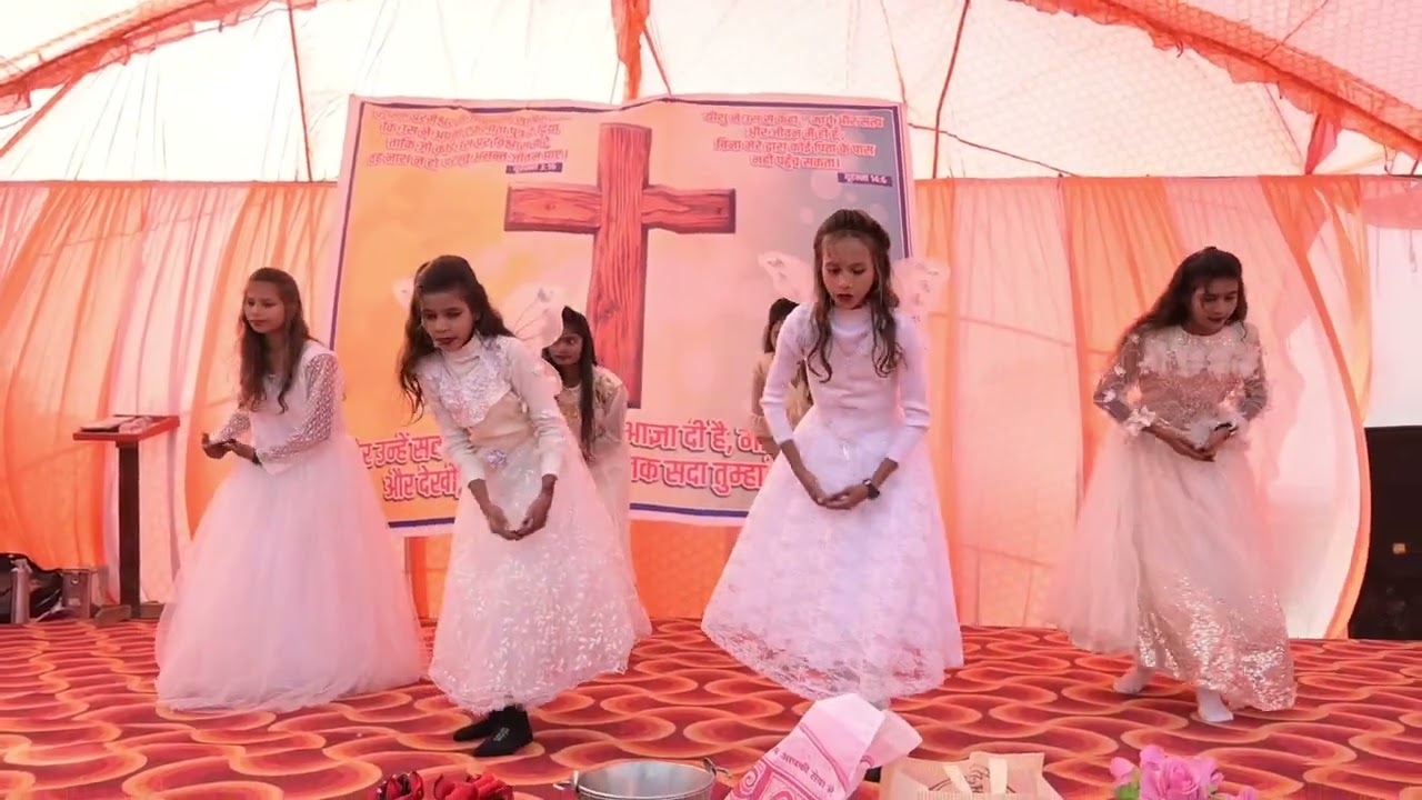 झूमो नाचो खुशी से आज यीशु पैदा हुआ। #jesusdancevideo @rohirajeshmauriya6531 