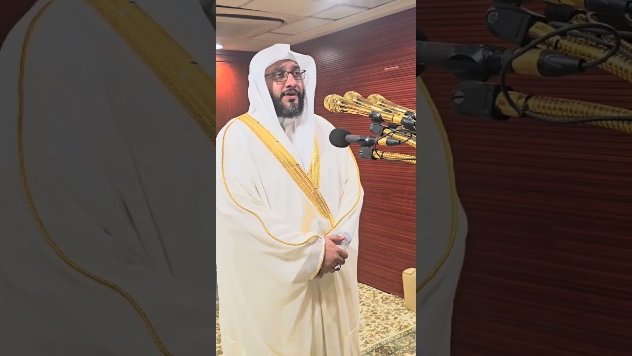 تكبيرات عيد الاضحى 1445 للشيخ إبراهيم المدني