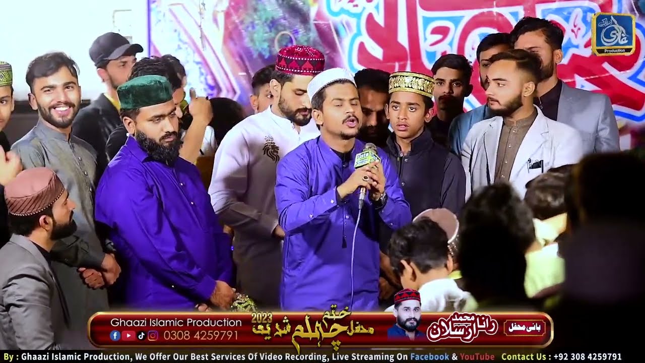 Madina Yaad Ata Hai - Muhammad Azam Qadri | Emotional Kalam - Rana Arslan Home