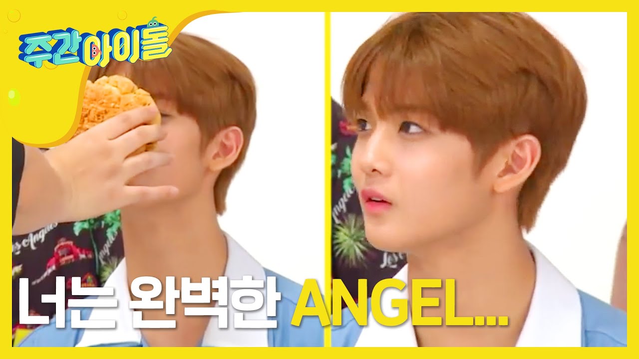 [Weekly Idol] 곰보빵 IS 얼굴사이즈 배진영, 소두종결자 양요섭에게 도전! l EP. 316 (JPN)
